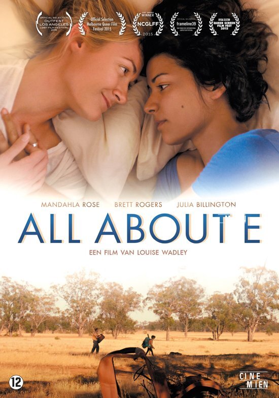 - All About E dvd