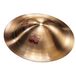 Paiste 2002 Mega Bell 10 pouces