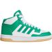 Adidas Kindertrainers Rapid Court Mid