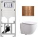 Geberit QeramiQ Dely Swirl Compact Toiletset - inbouwreservoir Geberit UP320 - met Burda frame - slim zitting - metalen bedieningsplaat koper - rechthoekige knoppen - glans wit