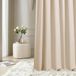 ROOM99 Aura Schuifgordijn met zilveren ogen, 140 x 280 cm breed x hoogte, modern gordijn, voor woonkamer, slaapkamer, crème, 1 stuks