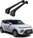Omac Barres de toit compatibles avec Kia Soul III 2020-2026 – 2 barres – Antivol inclus – Aluminium noir