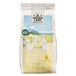 WILDES LAND Droogvoer voor katten, kip, kittens, 1,2 kg, 4 stuks