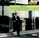 Originalwerke David Theodor Schmidt - J.S. Bach: Original Works And Transcript By Liszt (CD)