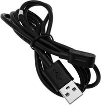 Led Lenser Ledlenser Magnetic Charging Cable Type A - 4058205023047