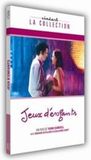 PIAS Nederland DVD
