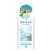 EARTH - Damon Bain de bouche Relax Menthe - 380ml