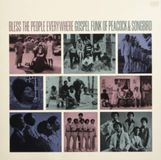 Bertus Distributie Playback Records Bless the People Everywhere LP