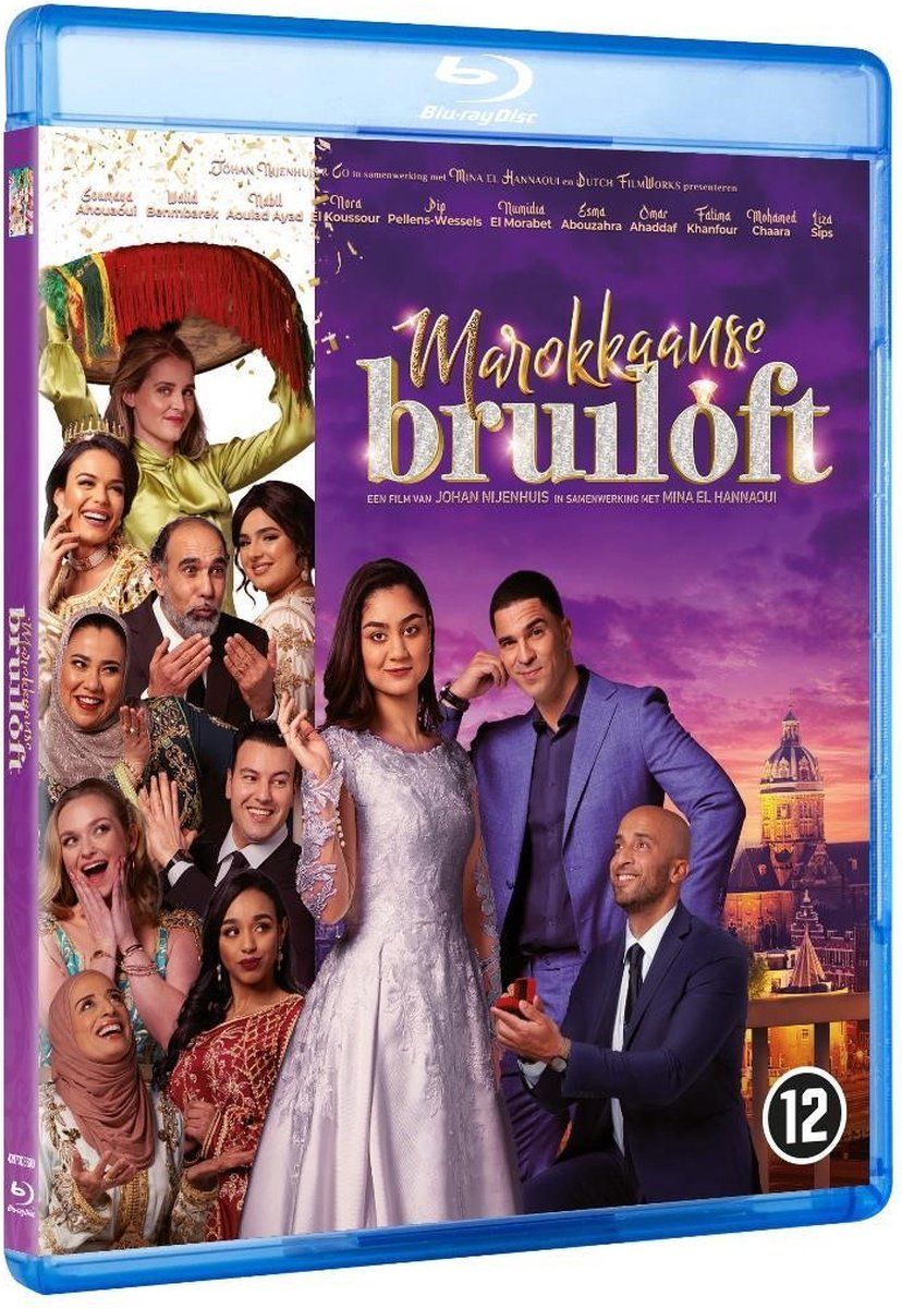 Dutch Filmworks Marokkaanse Bruiloft (Blu-ray)