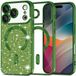 Techsuit Hoesje geschikt voor Apple iPhone 17 Pro Max - Luxury Glitter Back Cover - Geschikt voor MagSafe - Donkergroen