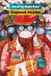 Majdan Dagboek (Paperback)