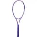 Head Boom MP UL Alternate 2026 Raquette de tennis