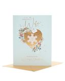 UK Greetings Kerstkaart voor vrouw - feestelijk gouden ontwerp