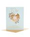UK Greetings Kerstkaart voor vrouw - feestelijk gouden ontwerp