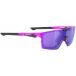 Rudy Project Brille No Code