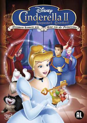 Walt Disney Cinderella 2: Dreams dvd