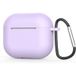 Techsuit Silicone Hoesje voor Apple AirPods 4, Paars