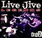 Suburban Various - Live & Jive Legends 2