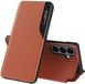 Techsuit Hoesje geschikt voor Samsung Galaxy S26 Plus - eFold Book Case - Oranje