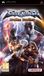 Namco Soul Calibur Broken Destiny - PlayStation Portable (PSP)