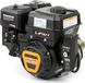 LIFAN KP230-RE 22mm, moteur à essence avec démarrage électrique, 6,5 ch, monocylindre avec embrayage à bain d'huile. Plaque vibrante, machine de construction