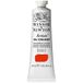 Winsor W&N Artists oil paint 37ml - 650 Transparent Orange
