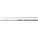 Savage Gear Alpha SG8 Canne casting swimbait 2,51 m 56–220 g 2 brins
