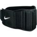 Nike Riem structuredaining 3.0