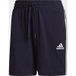 Adidas AEROREADY Essentials 3-Stripes Short