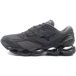 Mizuno Baskets enfant Wave Prophecy LS