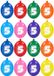 Folat Verjaardag Ballonnen 5 Jaar Opdruk - 32 Stuks - Multi
