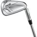 Ping IJzerset i540