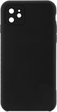 Peter Jäckel 20884 Hoes Zwart voor Samsung Galaxy A55 5G