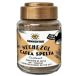 Sonnentor Dinkel-Instantkaffee Nechezol, 50 g