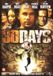 Megamoviestore 30 Days DVD