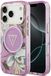 Guess - IML Glitter Flowers Triangle MagSafe Case for iPhone 18 Pro / 17 Pro - Purple