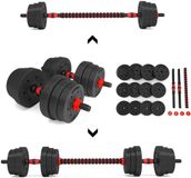 HMS Dumbbells & Halter Set - 20 kg
