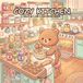 Cozy Kitchen: Cozy & Comfy Coloring Book