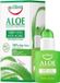 Equilibra Aloe Vera Anti-Aging Face Serum 30ml