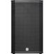 HK Audio LUNAR-112XA enceinte active pleine gamme