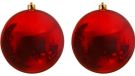 Merkloos Kaemingk B.V. 2x Grote kerst rode kunststof kerstballen van 14 cm - glans - rode kerstboom versiering