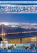 San GPSR Kontakt San Francisco DVD
