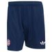adidas Bayern Munich Short Extérieur 2026/27 XX-Large