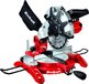 Einhell TC-MS 2513 L - Afkort- en Verstekzaag - 1600W - Ø250mm - Incl. 48 tands zaagblad