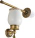 Unyqoos® Porte-brosse WC mural vintage en céramique avec finition antique