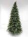 Tabor Montezuma Elk H210 Rami 1107 kerstboom, cadeau 647, meerkleurig