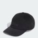 Adidas Performance Washed Dad Pet - Unisex - Zwart