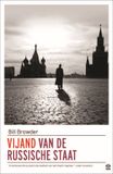 Olympus Vijand van de Russische staat