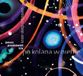 Sonic Rendezvous Janusz Prusinowski Trio - Po Kolana W Niebie (CD)
