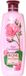 Biofresh Haar conditioner rosewater - 3800200962613